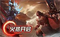 无补丁传奇亲身帮玩家判辨法师英雄气功波